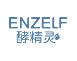 酵精灵ENZELF