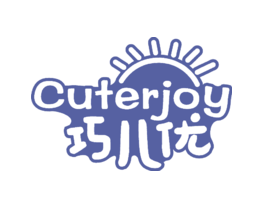 巧儿优CUTERJOY