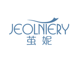 茧妮JEOLNIERY