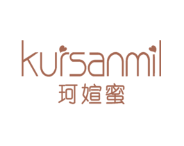 珂媗蜜KURSANMIL