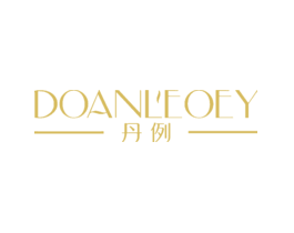 丹例DOANLEOEY