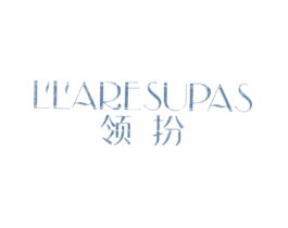 领扮LLARESUPAS