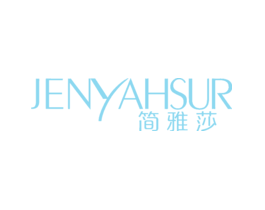 简雅莎JENYAHSUR