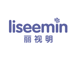 丽视明LISEEMIN