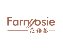 范语茜FARNYOSIE