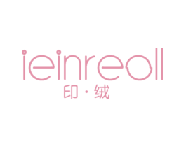 印绒IEINREOLL