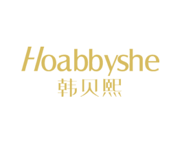 韩贝熙HOABBYSHE