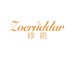 珍搭ZOERNDDAR