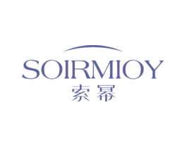 索幂SOIRMIOY