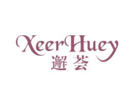 邂荟XEERHUEY