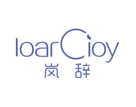 岚辞LOARCIOY