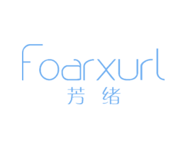 芳绪FOARXURL