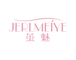 茧魅JERLMEIYE