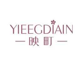 映町YIEEGDIAIN