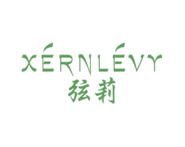 弦莉XERNLEVY