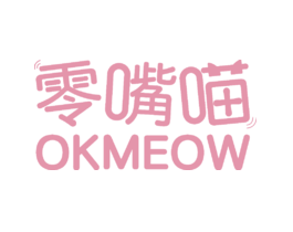 零嘴喵OKMEOW