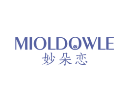 妙朵恋MIOLDOWLE