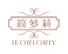 简萝莉JEORLORIY
