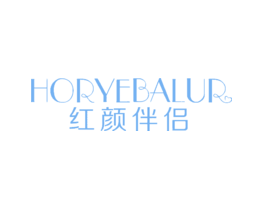 红颜伴侣HORYEBALUR