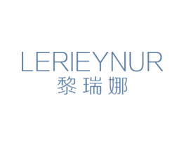 黎瑞娜LERIEYNUR