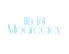 陌词MOARCCIEY