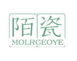 陌瓷MOLRCEOYE