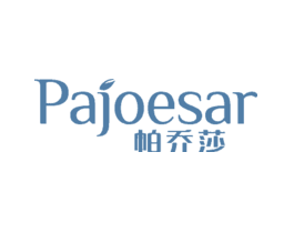 帕乔莎PAJOESAR