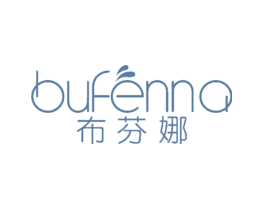 布芬娜