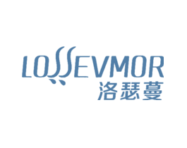 洛瑟蔓LOSSEVMOR