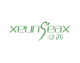 寻茜XEUNSEAX