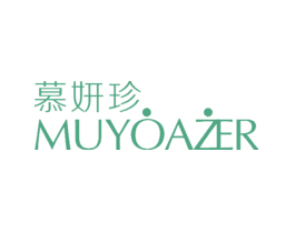 慕妍珍MUYOAZER