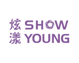 炫漾SHOWYOUNG