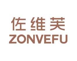 佐维芙ZONVEFU