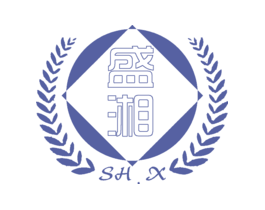 盛湘SHX