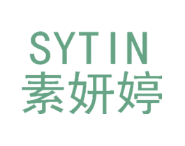 素妍婷SYTIN