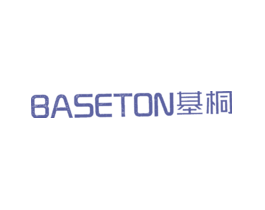 基桐BASETON