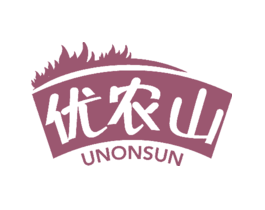 优农山UNONSUN
