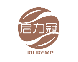 启力冠KILIKEMP