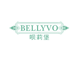 呗莉堡BELLYVO