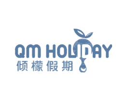 倾檬假期QMHOLIDAY