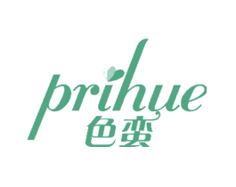 色蛮PRIHUE