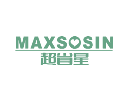 超省星MAXSOSIN