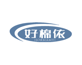 好棉依HORMAMYI