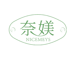 奈媄NICEMEYS