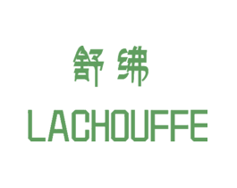 舒绋LACHOUFFE