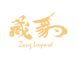 藏豹ZANGLEOPARD