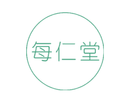 每仁堂