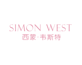 西蒙·韦斯特SIMONWEST