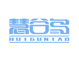 慧谷鸟