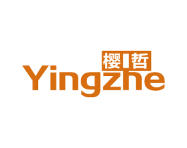 樱哲